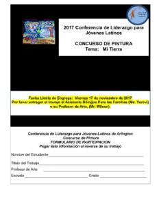 LYLConference-Art-Contest-Submission-Spanish-2017