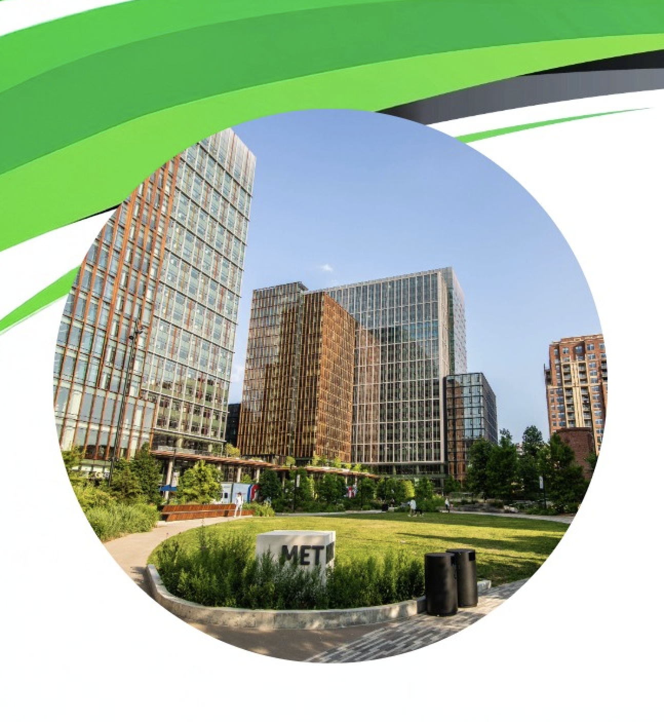 ACHS AMAZON HQ